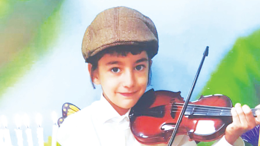 יוסף נעים ז"ל