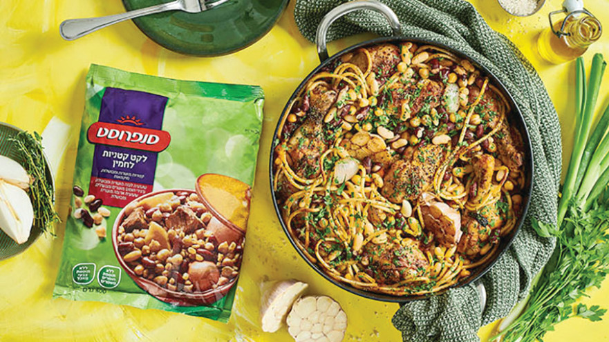 חמין ספגטי ועוף