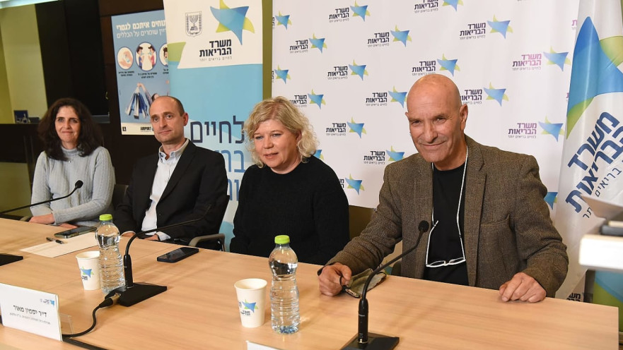 צוות המומחים הערב