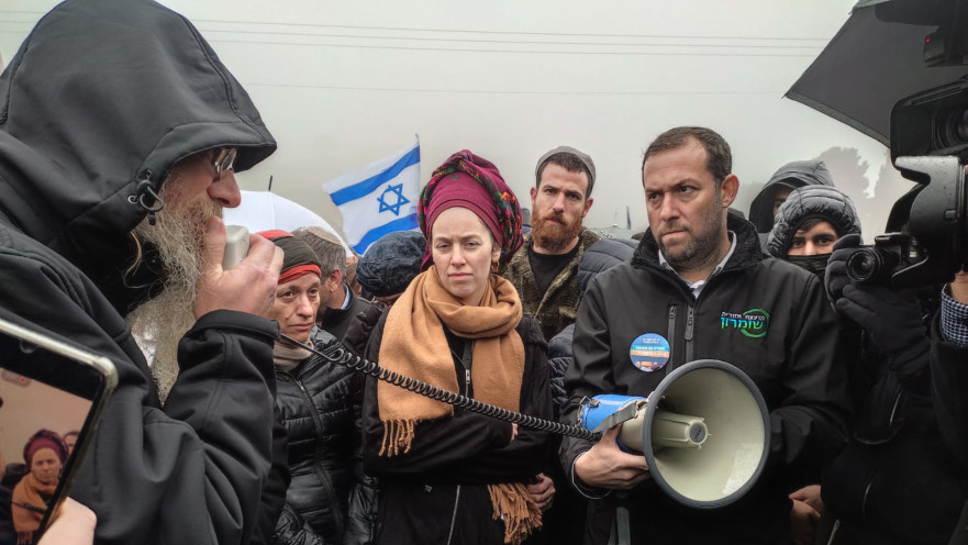 הצעדה לחומש