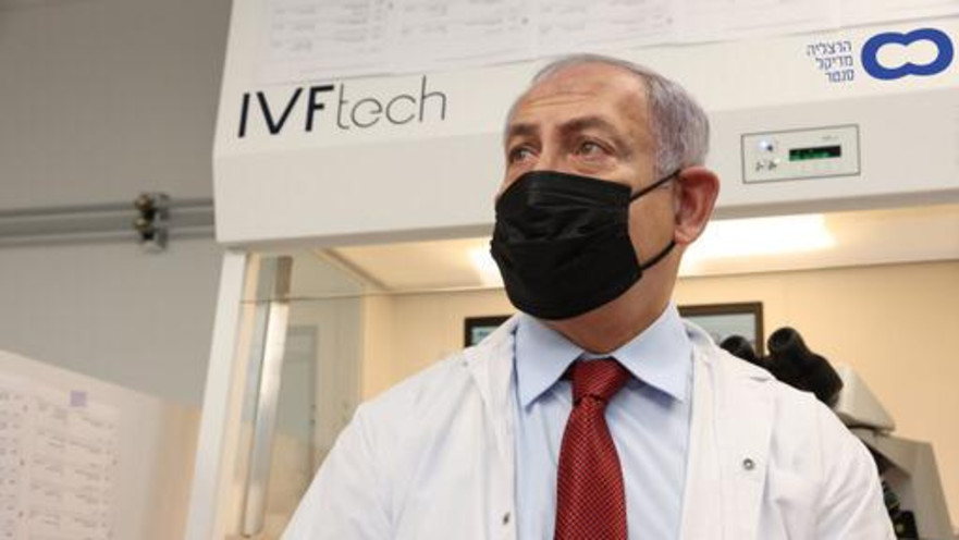 בנימין נתניהו