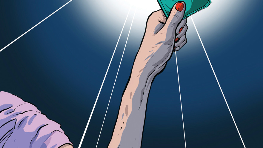 הטור של מרסל מוסרי