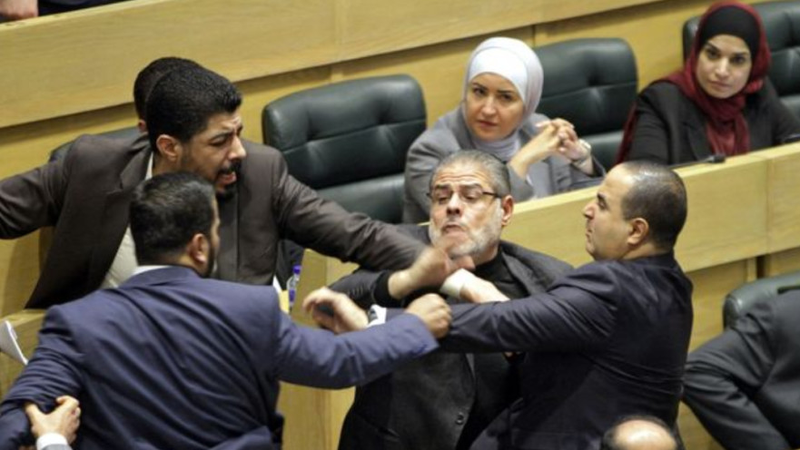 אלימות במהלך דיון בפרלמנט הירדני