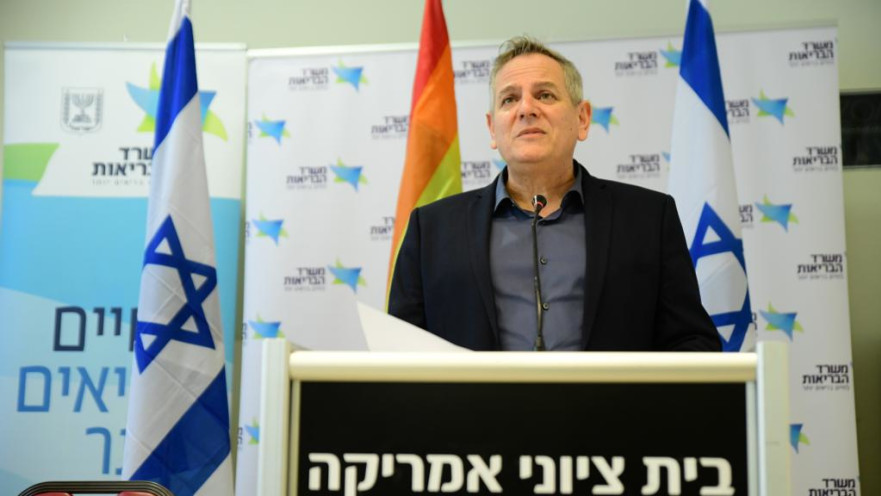 ניצן הורוביץ מבשר על פונדקאות לגברים יחידניים והומואים