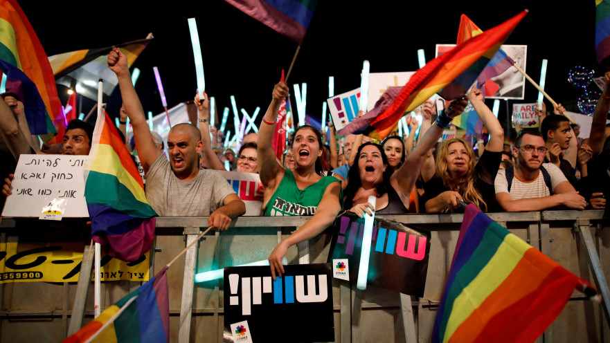 הפגנה בעד פונדקאות שיוויונית