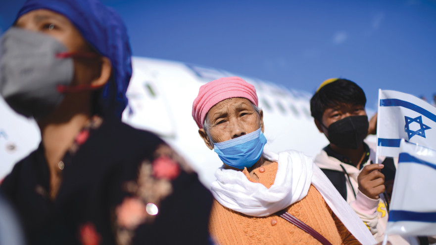 עולים חדשים מהודו