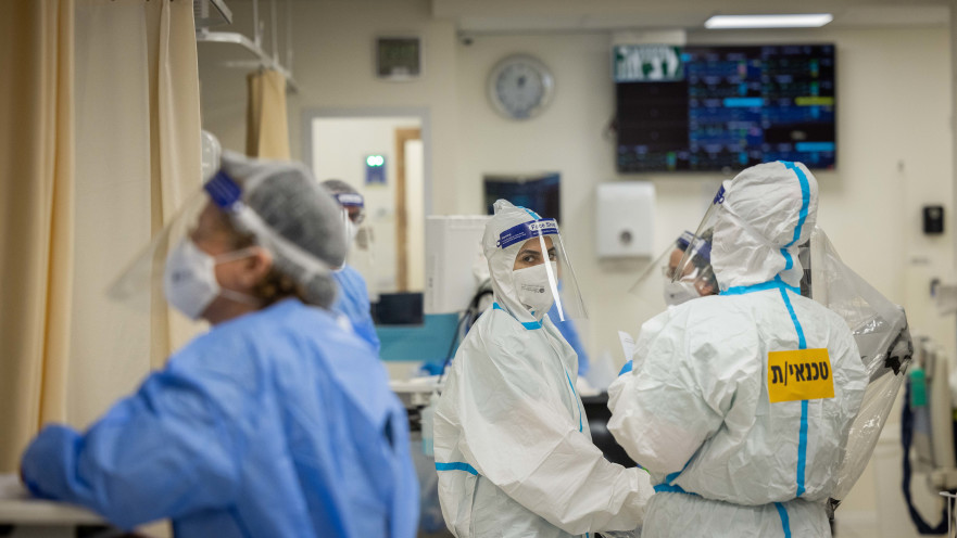 מחלקת קורונה