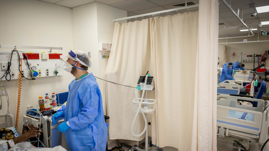 מחלקת קורונה