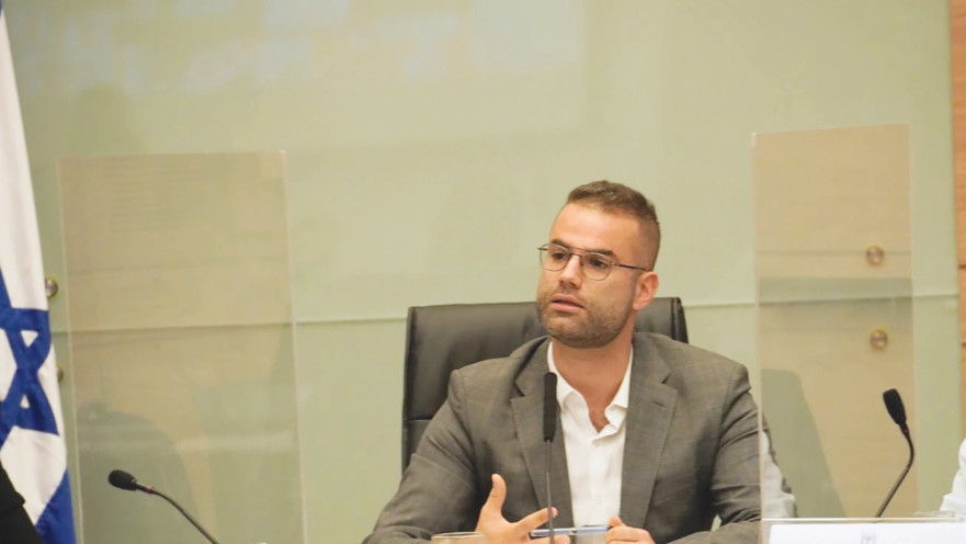 יוראי להב הרצנו