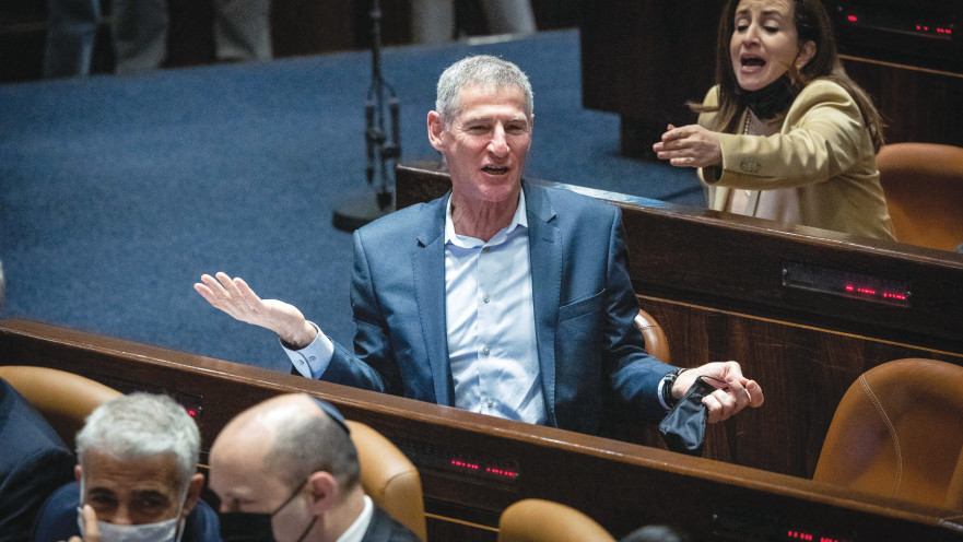 חבר הכנסת יאיר גולן