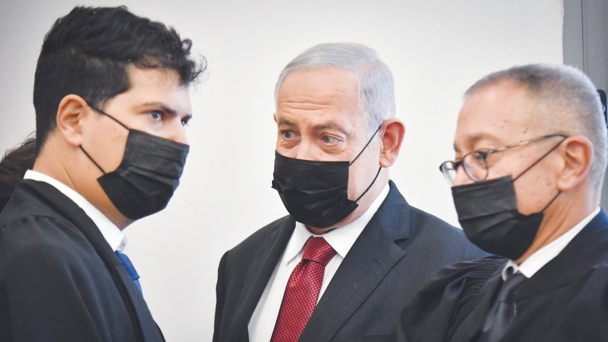 בנימין נתניהו