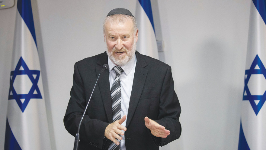 אביחי מנדלבליט