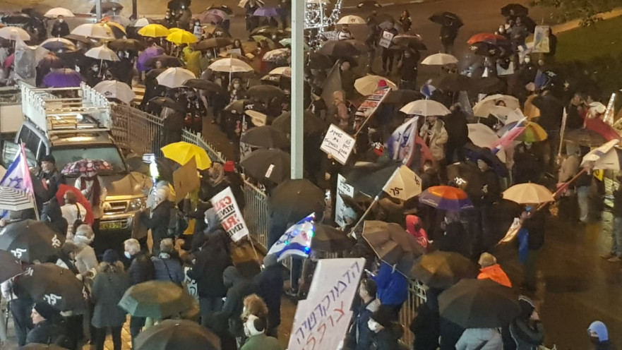 הפגנה נגד עסקת טיעון עם נתניהו