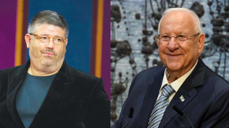 ראובן (רובי) ריבלין, רני רהב