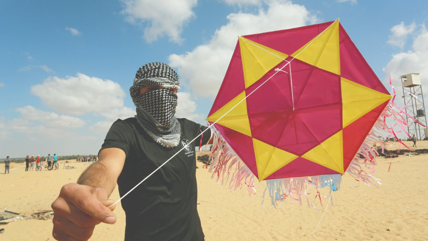 טרור העפיפונים בעזה