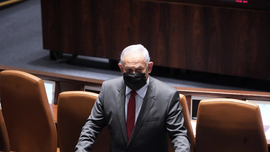 בנימין נתניהו במליאה