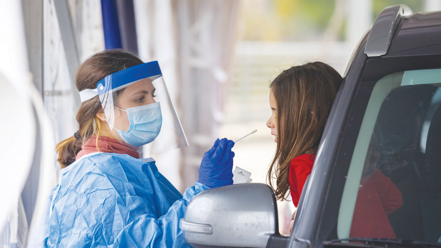 בדיקות קורונה לילדים