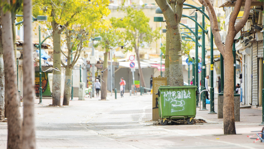 דרום תל אביב 