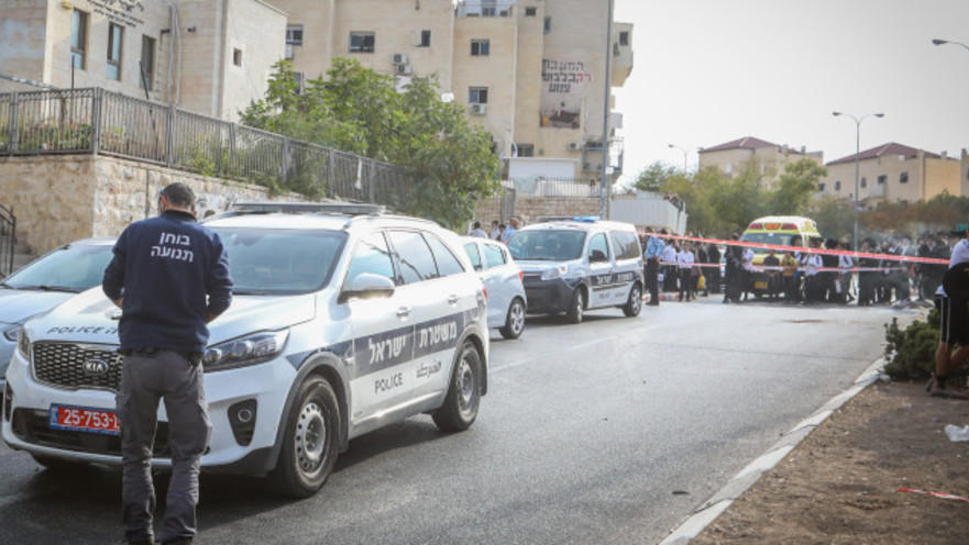 ניידת משטרה 