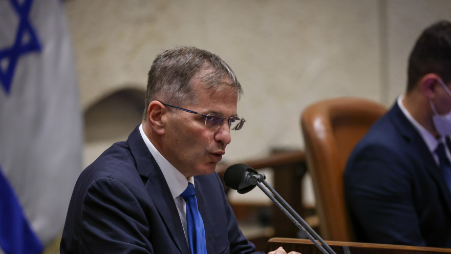 ח"כ יואב קיש במליאת הכנסת