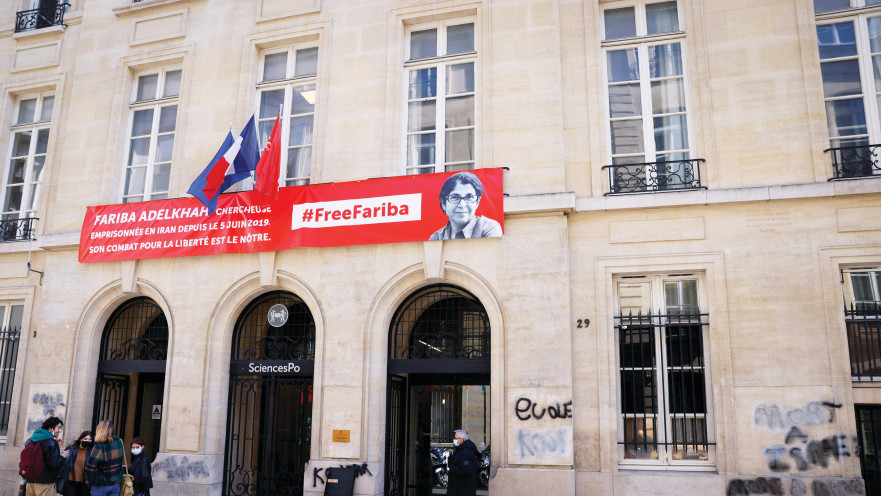 כתובות אנטישמיות בצרפת