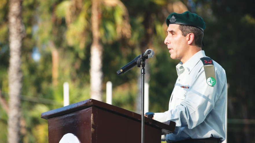 תא"ל גבי פורטנוי