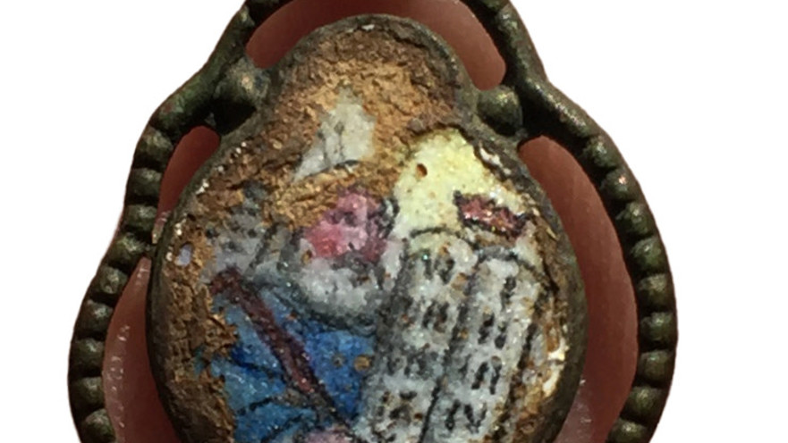 תליון שמע ישראל