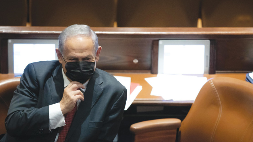 בנימין נתניהו