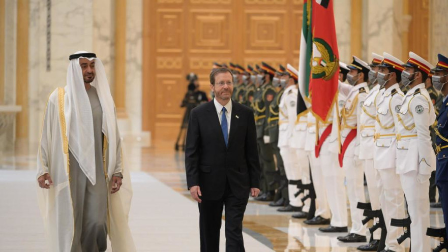 הנשיא הרצוג בביקור באיחוד האמירויות