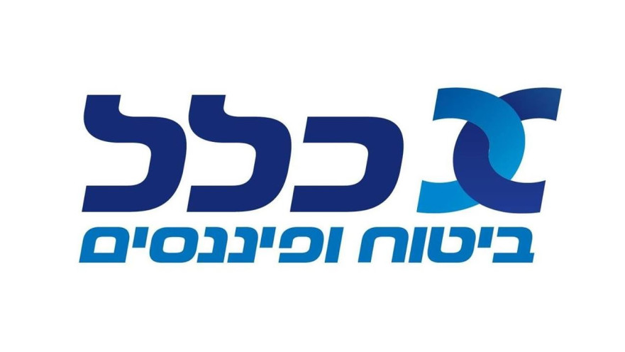 כלל ביטוח ופיננסים