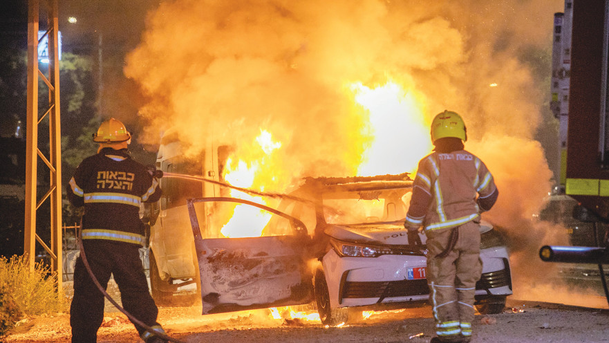 העיר לוד במבצע "שומר החומות"