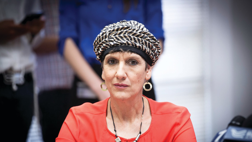 שולי מועלם רפאלי