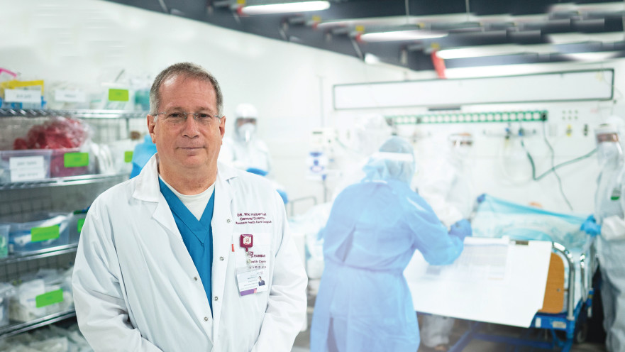 פרופ' מיקי (מיכאל) הלברטל