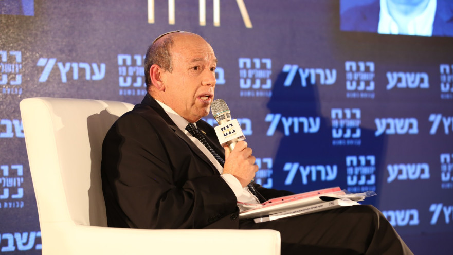 מבקר המדינה, מתניהו אנגלמן