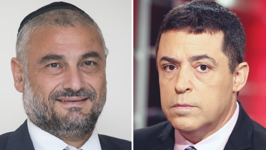 בן כספית, משה אבוטבול