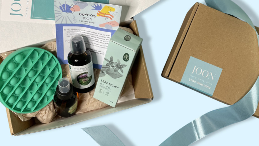 מפתחים, מייצרים ואוצרים רגעי אושר וכיף לאנשים עם דמנציה ובני משפחתם- JOON 