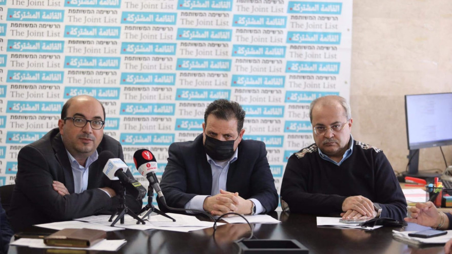 חברי הרשימה המשותפת: אחמד טיבי, איימן עודה וסאמי אבו שחאדה בישיבת סיעה