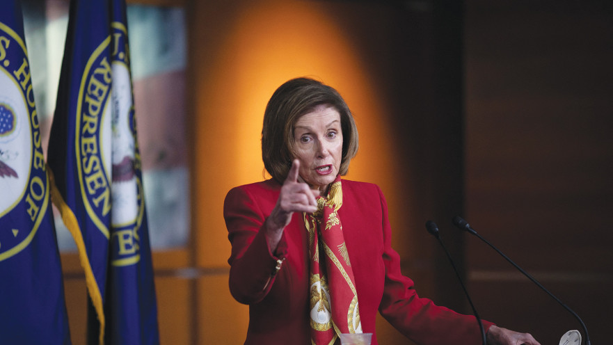 ננסי פלוסי נואמת