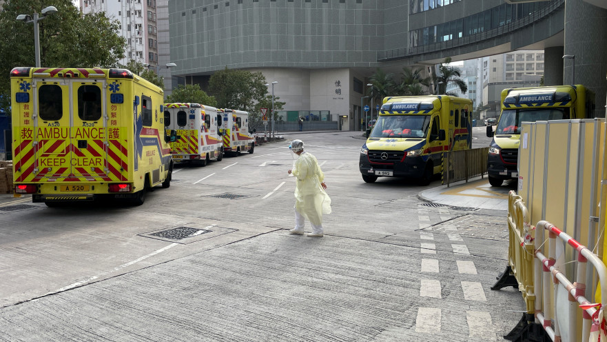 קורונה בהונג קונג