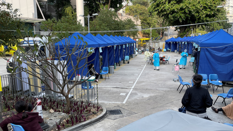 קורונה בהונג קונג