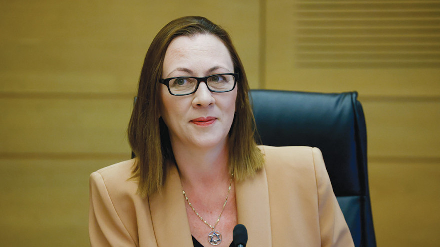 חברת הכנסת יוליה מלינבוסקי