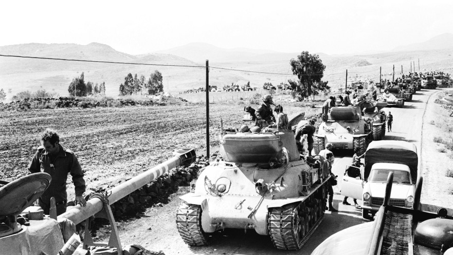 מלחמת יום הכיפורים 