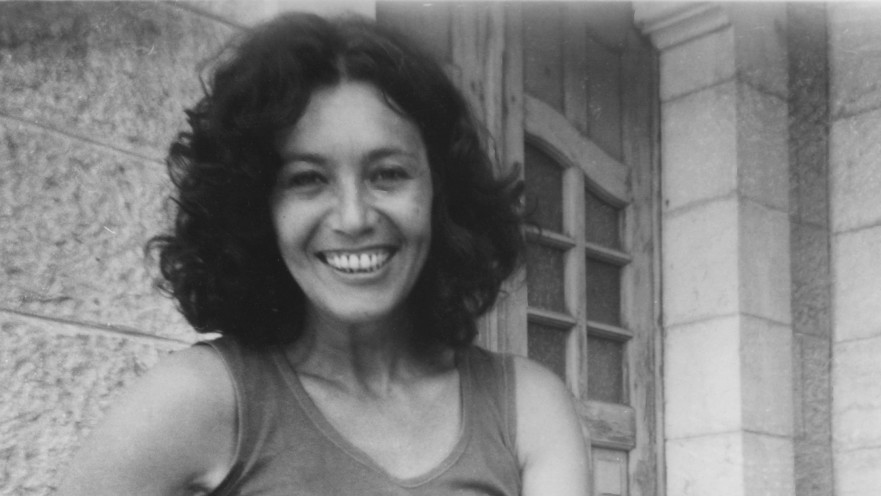 מנוחה ברפמן–בוקסרמן