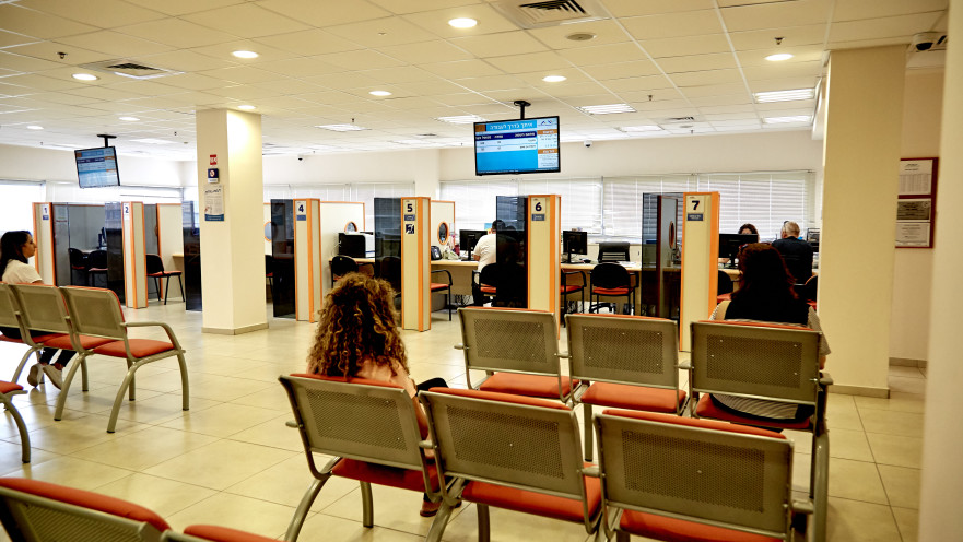 שירות התעסוקה, ארכיון (למצולמים אין קשר לנאמר בכתבה)