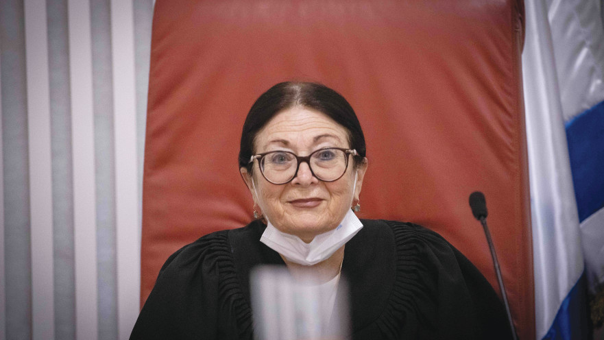 נשיאת בית המשפט העליון, אסתר חיות