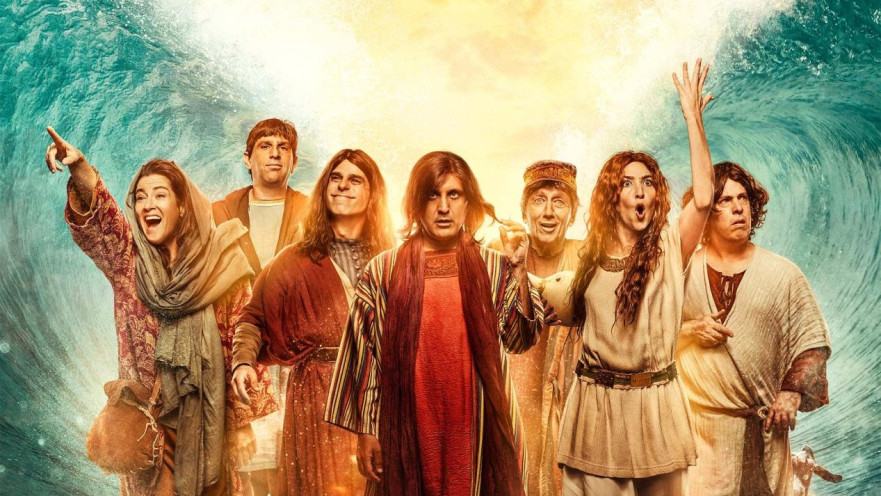 היהודים באים