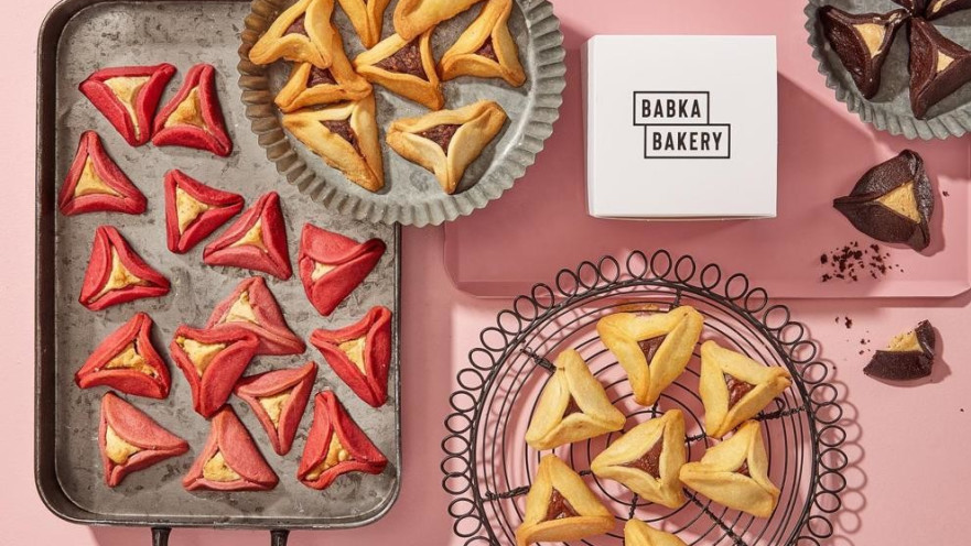 בבקה בייקרי