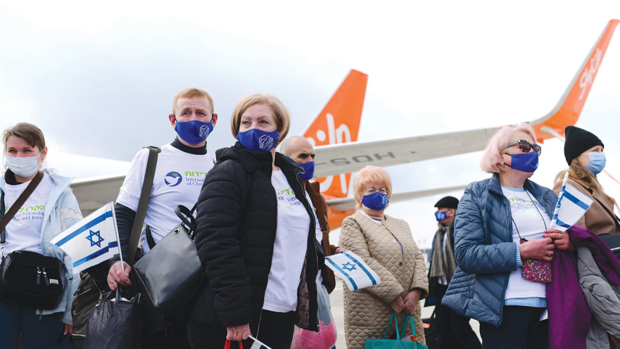 משלחת הצלה ישראלית מאוקראינה נוחתת בארץ