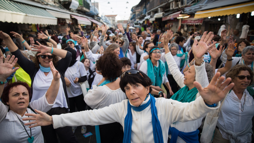 הפגנה ביום האישה הבינלאומי, ארכיון