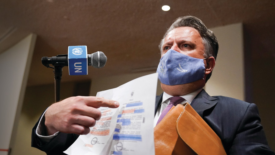 שגריר אוקראינה באו"ם